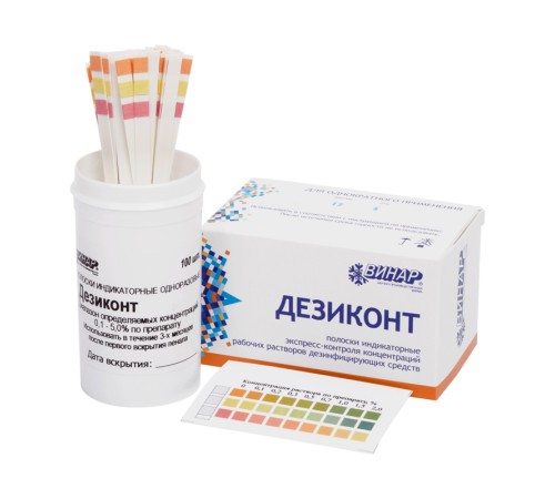 Дезиконт-Хим-ДЕЗВУР 50 шт Дезиконт-Хим-ДЕЗВУР 50 шт